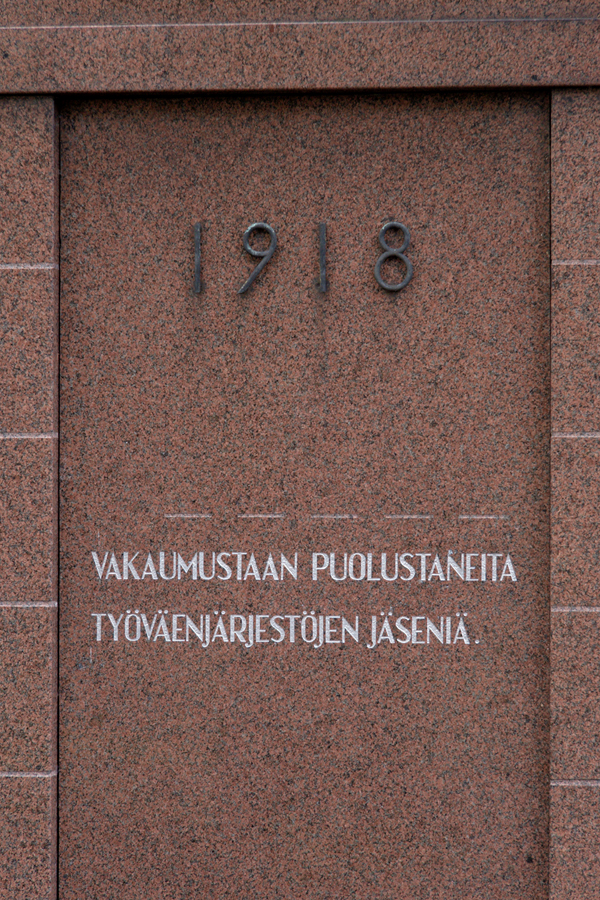 Punaisten muistomerkki, Kaarlo Reunanen läheltä